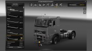 Reworked Mega Store v5.0 for Euro Truck Simulator 2 miniature 3
