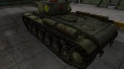 Контурные зоны пробития КВ-1С для World Of Tanks миниатюра 3