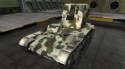 Шкурка и ремодель для СУ-26 para World Of Tanks miniatura 1