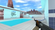 fy_pool_day для Counter Strike 1.6 миниатюра 13