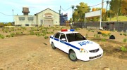 ВАЗ 2170 Полиция for GTA 4 miniature 2