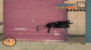 Набор русского оружия для GTA 3 миниатюра 4