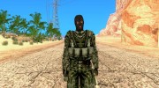 СПЕЦНАЗ из Сталкер Тени Чернобыля OGSE for GTA San Andreas miniature 1