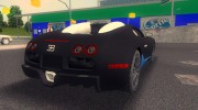 Пак машин Bugatti  миниатюра 18