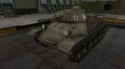 Скин с надписью для Т-50 para World Of Tanks miniatura 1