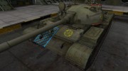 Качественные зоны пробития для Т-62А для World Of Tanks миниатюра 1