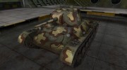 Исторический камуфляж Т-127 para World Of Tanks miniatura 1