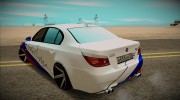 BMW M5 E60 for GTA San Andreas miniature 3