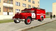 ЗиЛ-130 АМУР Пожарный для GTA San Andreas миниатюра 1