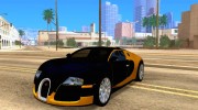 Bugatti Veyron taxi beta para GTA San Andreas miniatura 1