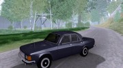 ГАЗ 3102 para GTA San Andreas miniatura 1