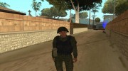 Водитель ВВ МВД для GTA San Andreas миниатюра 1