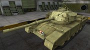 Шкурка для FV4202 для World Of Tanks миниатюра 1