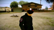 Джейсон Стэтхэм в костюме ОМОНовца para GTA San Andreas miniatura 2