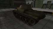 Шкурка для Т-127 в расскраске 4БО for World Of Tanks miniature 3