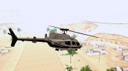 OH-58 Kiowa Police для GTA San Andreas миниатюра 4