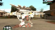 Griffin (Zoids) для GTA San Andreas миниатюра 4