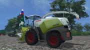 CLAAS Jaguar 870 v2.0 для Farming Simulator 2015 миниатюра 3