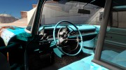 Cadillac Eldorado Brougham 1957 Rusty IVF для GTA San Andreas миниатюра 6