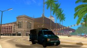 Pickup-Moonbeam v1.1 для GTA San Andreas миниатюра 6