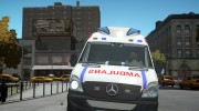 Mercedes-Benz sprinter baku ambulance for GTA 4 miniature 7