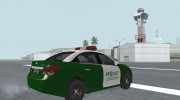 Chevrolet Cruze Carabineros Police para GTA San Andreas miniatura 3