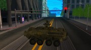 Stryker CDMW2 для GTA San Andreas миниатюра 2