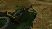 М-72 для GTA San Andreas миниатюра 3