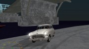 Зима версия 3 для GTA San Andreas миниатюра 8