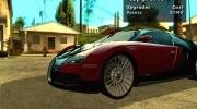 Z-s wheel pack для GTA San Andreas миниатюра 5