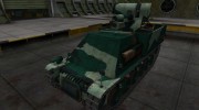 Французкий синеватый скин для Lorraine 39L AM для World Of Tanks миниатюра 1