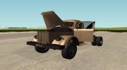 ГАЗ-51 Эвакуатор для GTA San Andreas миниатюра 4
