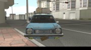Chevrolet Marajo для GTA San Andreas миниатюра 6