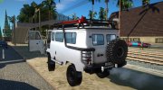 УАЗ 452 Буханка for GTA San Andreas miniature 5