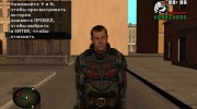 Генерал Воронин из S.T.A.L.K.E.R para GTA San Andreas miniatura 1