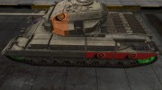 Качественный скин для Conqueror для World Of Tanks миниатюра 2