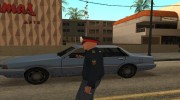 Милиционер для GTA San Andreas миниатюра 3