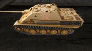 Шкурка для JagdPanther for World Of Tanks miniature 2
