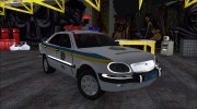 ГАЗ 3111 Милиция Украины para GTA San Andreas miniatura 2