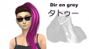 Dir en grey by Lotus para Sims 4 miniatura 1