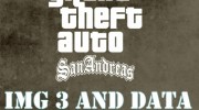 GTA 3 IMG and DATA для GTA San Andreas миниатюра 1
