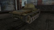 Шкурка для Т-127 for World Of Tanks miniature 4