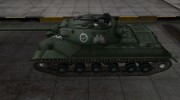 Зоны пробития контурные для 110 for World Of Tanks miniature 2