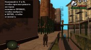 Псевдособака из S.T.A.L.K.E.R для GTA San Andreas миниатюра 4