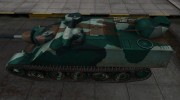 Французкий синеватый скин для AMX AC Mle. 1948 para World Of Tanks miniatura 2