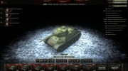 Премиум и базовый ангар со снегом для World Of Tanks миниатюра 2
