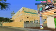 Autoservice and Sex Shop для GTA Vice City миниатюра 2