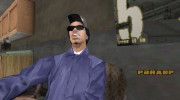 Eazy-E для GTA San Andreas миниатюра 1