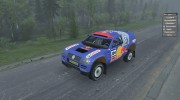 Volkswagen Touareg «Rally Old» for Spintires 2014 miniature 1