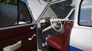 Москвич-410В для GTA San Andreas миниатюра 8